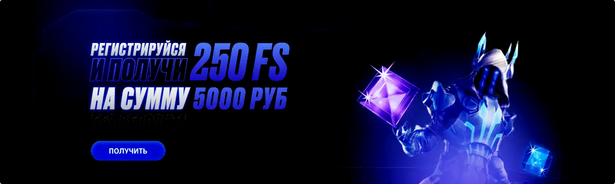 Зеркало сайта 7k казино Зеркало сайта 7k казино